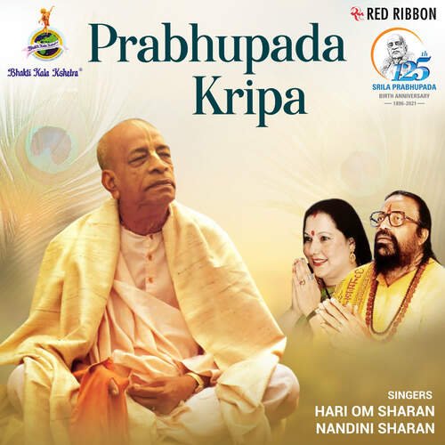 Prabhupada Kripa Nandini Sharan MP3 Download